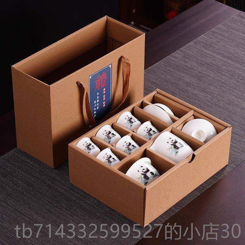 高档甄选羊脂玉茶具套装家用20档5新盖款白瓷功夫茶泡茶碗茶杯2高,节庆用品/礼品,创意礼盒/礼品套组,淘宝优惠券,粉丝福利购,淘宝优惠卷