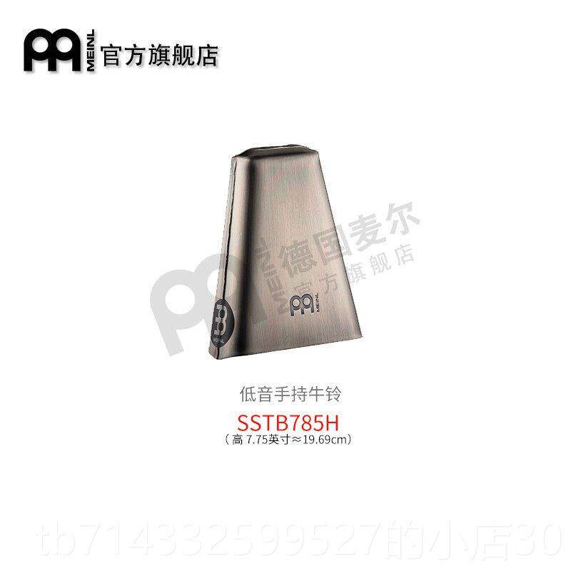 高档德麦尔e手持牛器铃打击乐国cowbll牛铃