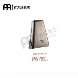 高档德麦尔e手持牛器铃打击乐国cowbll牛铃