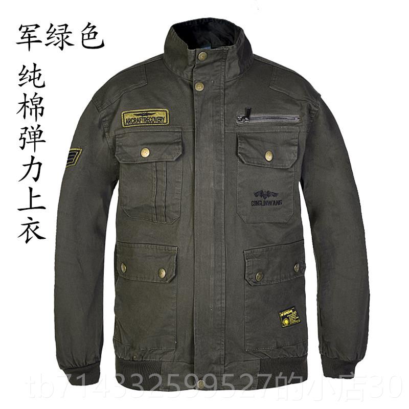 高档春秋工作服男装上衣单件外纯棉防烫耐厚磨电焊服加长劳保工装图片