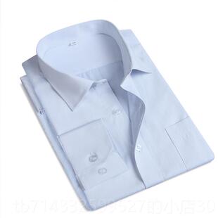 高档新款建行工作袖服春夏长短衬衫建设男行银行服浅蓝色斜纹工装