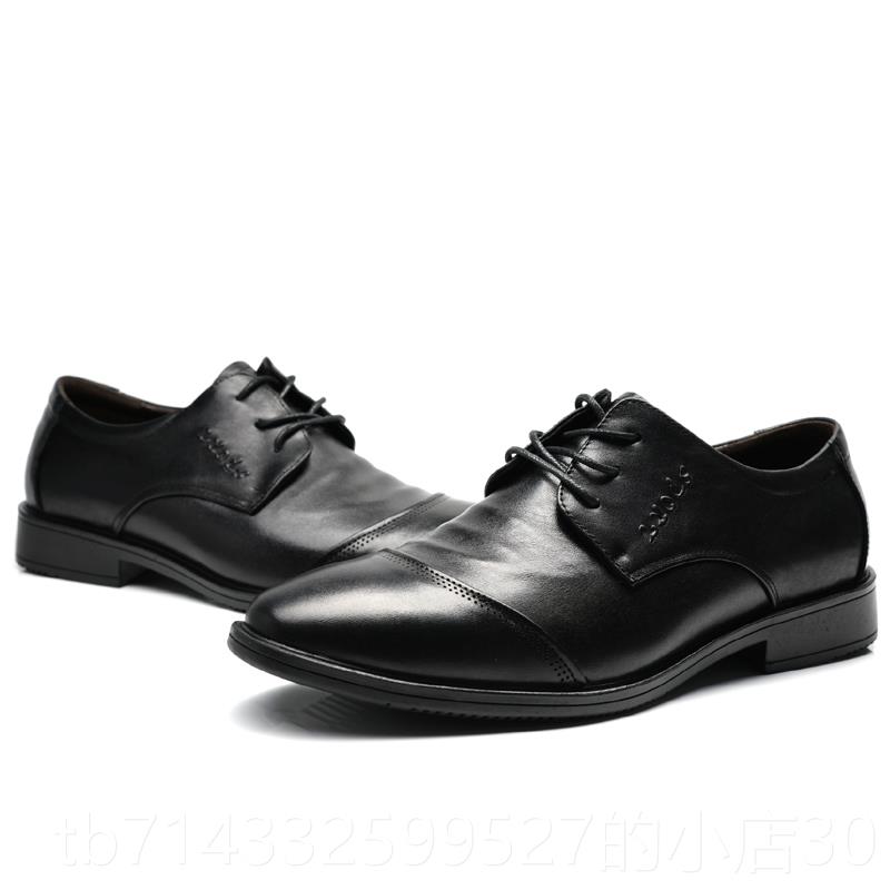 高档春秋季新款男士商务休闲 男皮鞋34真5皮35小36透气37大码尺码