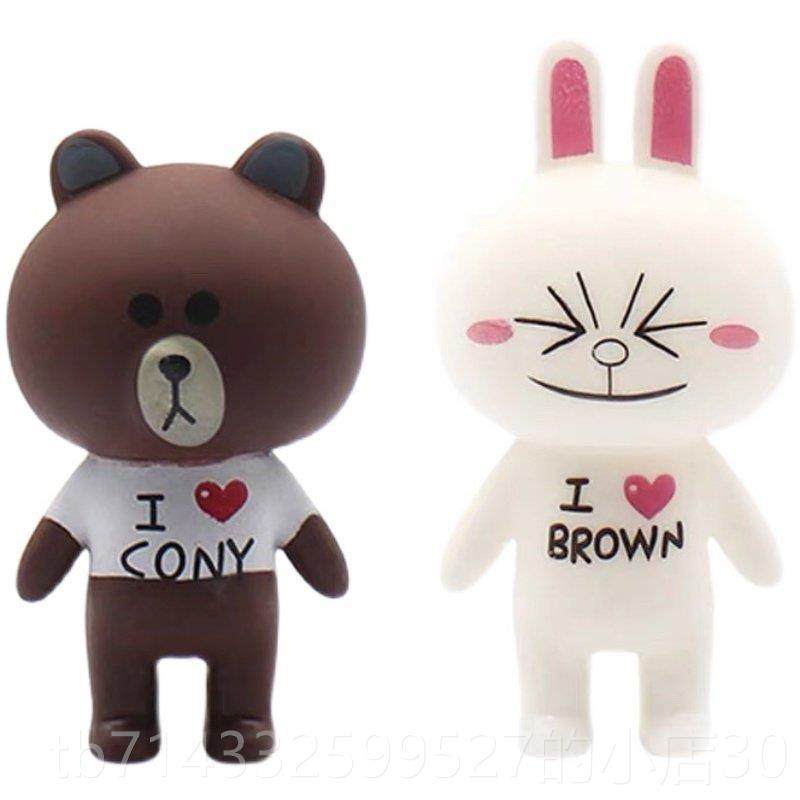 高档日摇创头公仔烘焙蛋糕摆件儿童KT猫哆啦蜘蛛意娃娃生装扮人配,节庆用品/礼品,节日装扮用品,淘宝优惠券,粉丝福利购,淘宝优惠卷