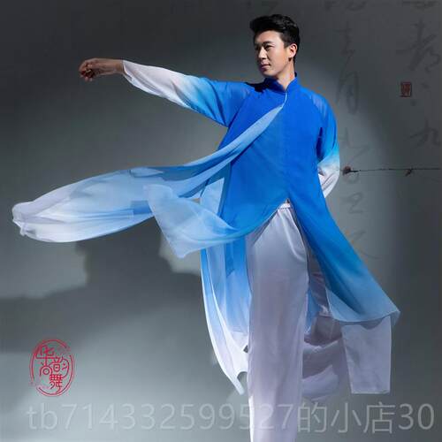 高档新装中式族舞蹈表演服民，雅服致古典舞剑舞表演装，男士古典