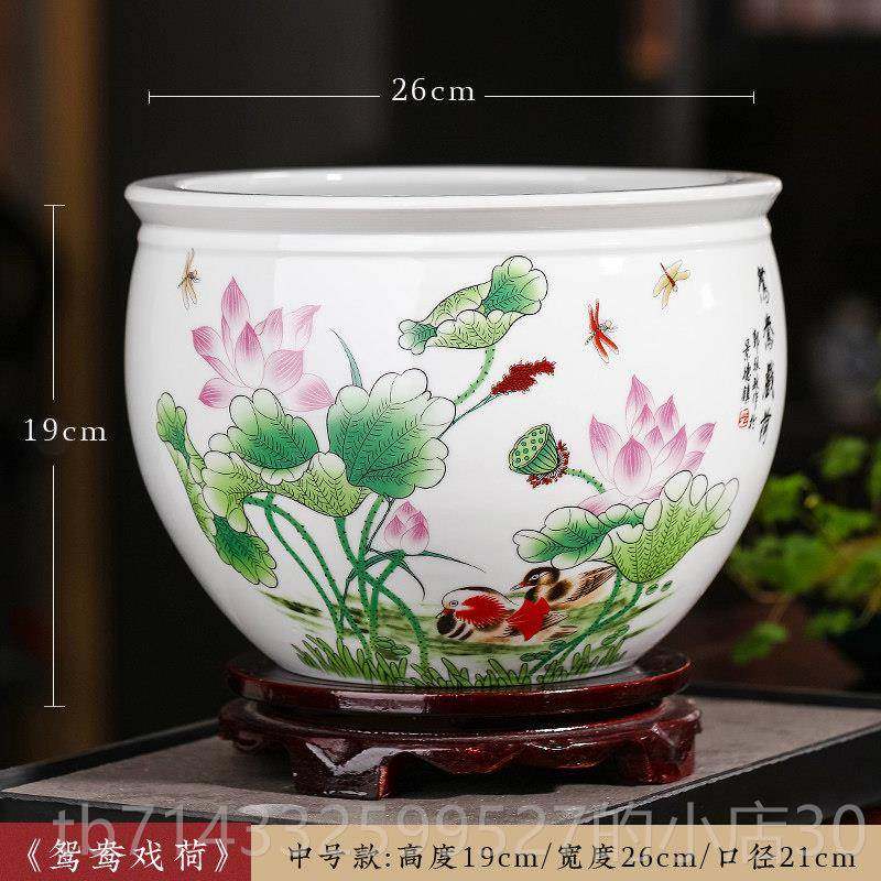 高档德镇景瓷器鱼缸睡莲缸荷花盆养金鱼乌龟陶缸家居客大号装饰摆,宠物/宠物食品及用品,桌面缸,淘宝优惠券,粉丝福利购,淘宝优惠卷