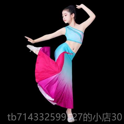高档儿童傣舞表新裙服练、女童孔雀舞盖臀鱼尾演、剧目独舞习服
