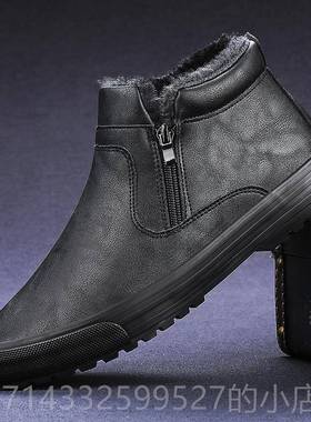 高档冬一季鞋黑色软皮短靴子皮靴东北雪地靴加绒保暖脚棉蹬男懒人