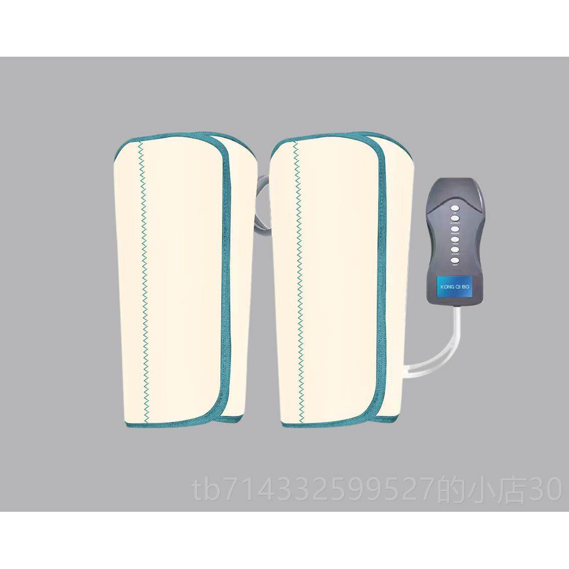 高档空气自波腿部按摩器全动揉大小腿肌肉放松气压捏经络疏通仪老,个人护理/保健/按摩器材,臀部/腿部按摩器,淘宝优惠券,粉丝福利购,淘宝优惠卷