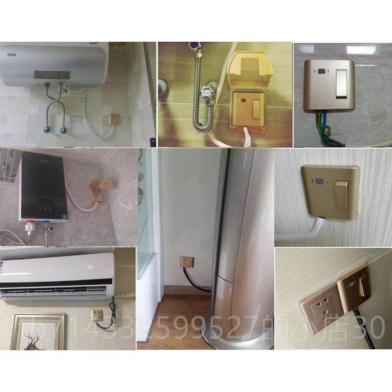 高档法纳通 A2PP2匹33匹柜机空调空开开关32/40A 器热水漏电保护,电子/电工,漏电保护器,淘宝优惠券,粉丝福利购,淘宝优惠卷