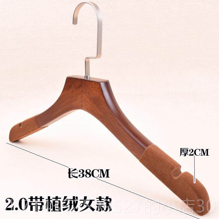 高档复古实木衣裤夹木质服装店挂男架女防滑装实木衣架子LOG衣O定