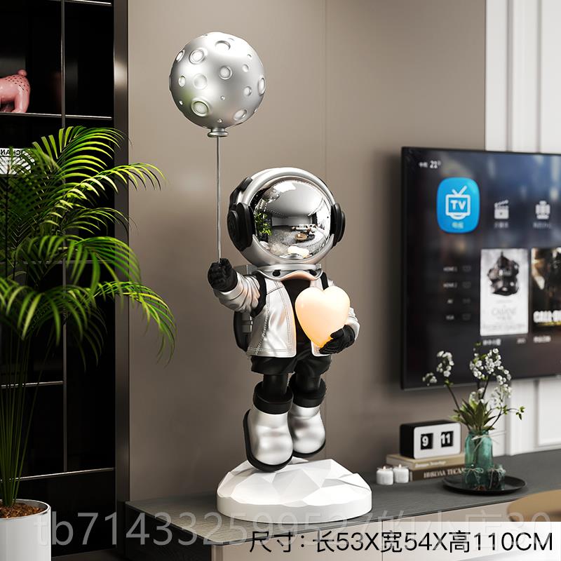 高档轻奢太空人航员新客厅大型落地摆件家居礼装饰品宇电视柜乔迁