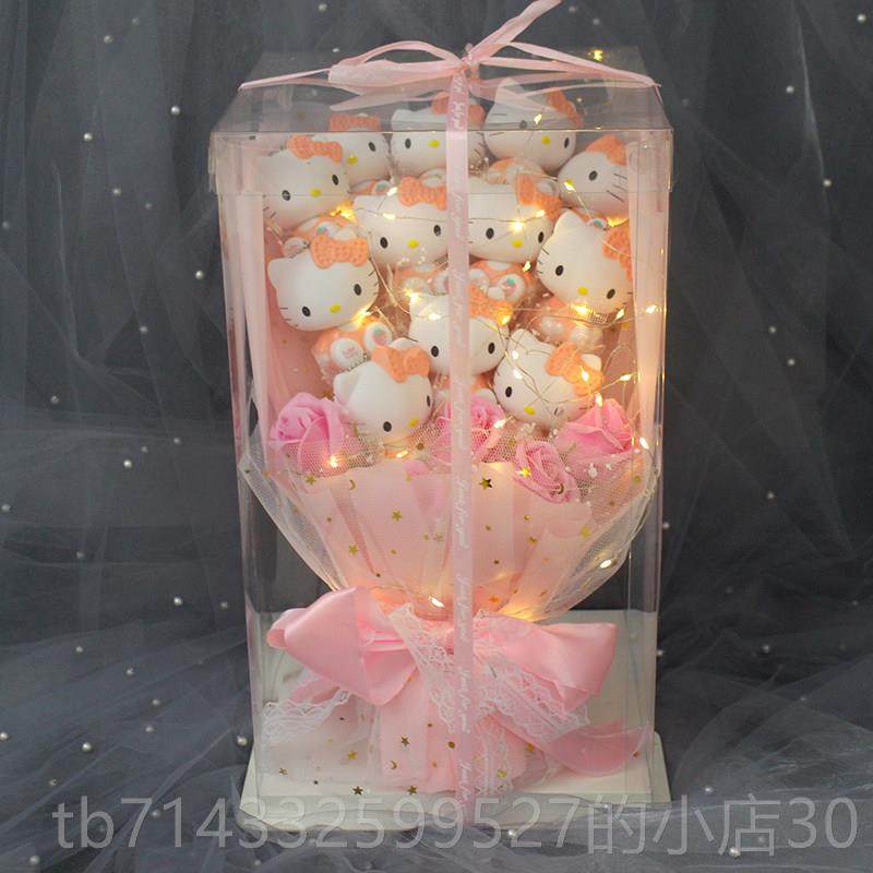 高档女孩闺蜜网红创意生日礼物送少女心货店特别惊心喜走的情人杂