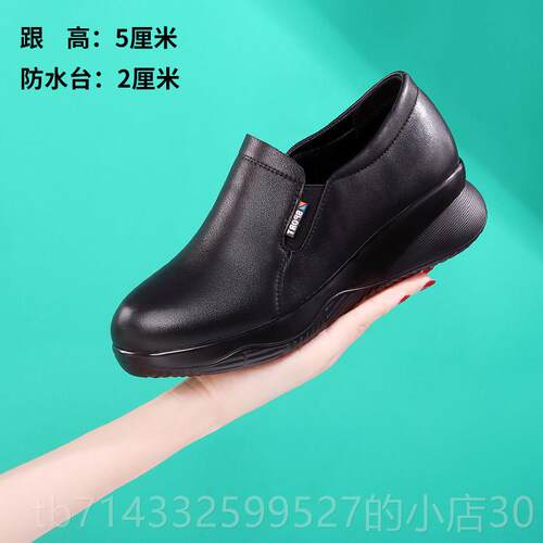 高档层软头牛皮深口坡单鞋一脚穿圆跟头大小皮码休闲时尚真舒适绒