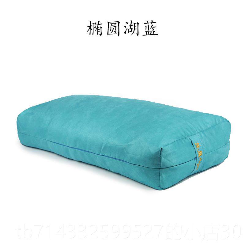 高档十堰瑜枕伽枕头艾扬格头瑜伽枕伽头荞麦枕头辅助枕头荞麦瑜伽