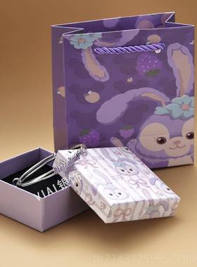 高档星黛露手镯s90纯原创快手情侣银同学生送女友闺蜜生日礼物抖9