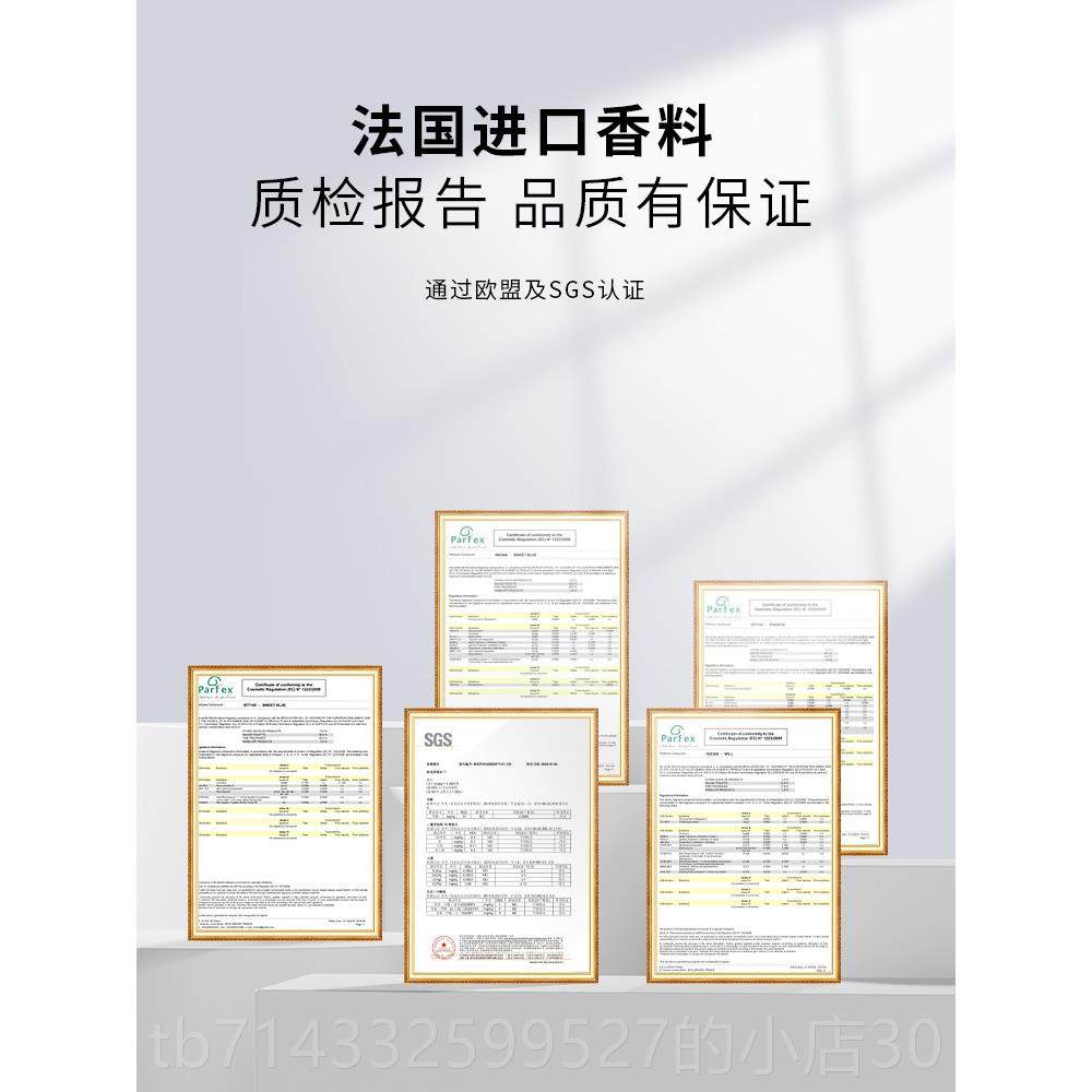 高档ONGO形后视镜件车载香薰汽车香水球晶水饰挂品镶钻闪球动生日