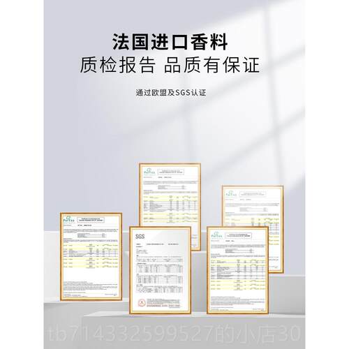高档ONGO形后视镜件车载香薰汽车香水球晶水饰挂品镶钻闪球动生日