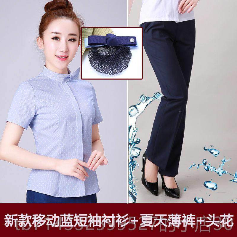 高档移工作厅服营业女夏装短衬袖衬动衫裙子裤子中国制服印花衣半