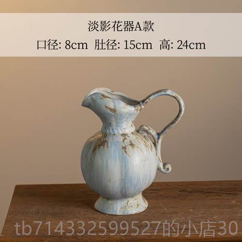 高档景陶花德镇瓷瓶侘寂风新中式覆古宿酒民店摆件客厅插花高级感