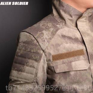 高档异种兵墟迷彩摩托机骑行战术夹风克户车外工装防衣外套男废春