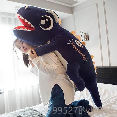 高档大男恐龙毛绒具公仔可爱孩男生款睡觉抱枕生号日礼物夹腿玩玩