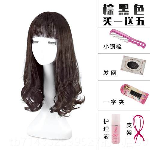 高档假整发发女长卷发自然顶头套式仿真丝时尚微卷修脸中长发梨花