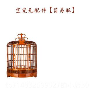 高档州凯画 画眉笔手工三皮老竹精品竹制大号八贵笼里哥鹩哥画 画