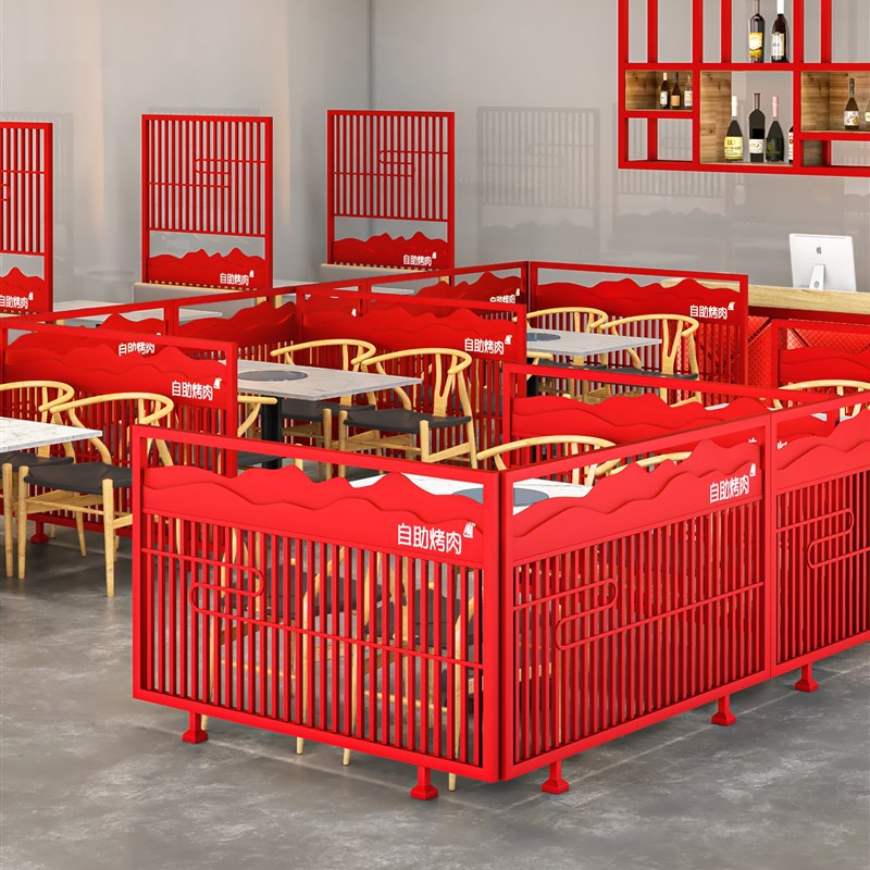 新工业风餐厅酒吧商业铁艺屏风隔断镂空装饰烧烤饭店包间隔断围栏