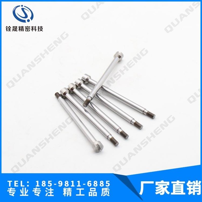 生产加工塑胶模具/SKD61镶针/SKH51镶件/ 无磁镶针/钨钢镶针