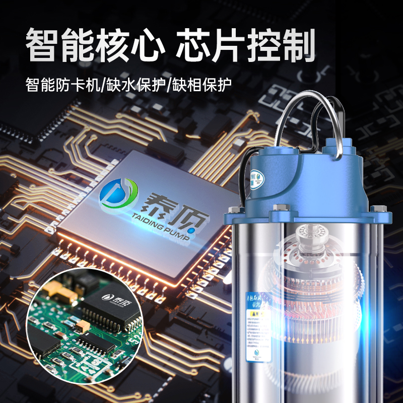 不锈钢污水泵抽粪泥浆化粪池抽粪吸污泵切割式排污泵家用的抽粪泵