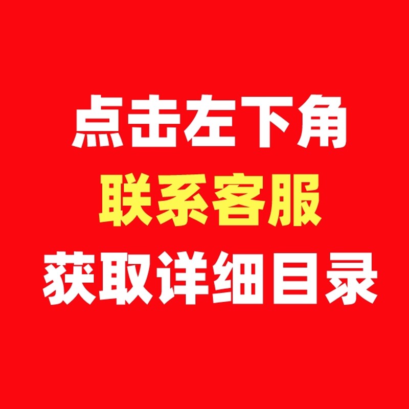 企业管理培训视频课程商业模式商学院HR人力资源销售营销抖音内训