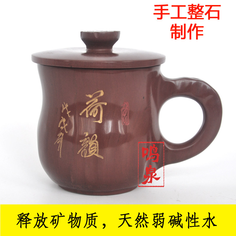 鸣泉石杯木鱼石杯子木鱼石水杯茶杯办公把手杯子木鱼石茶具茶壶 - 实物图
