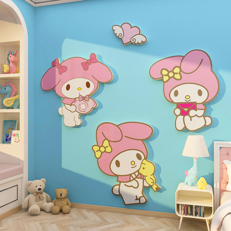 公主房间美乐蒂墙面贴纸床头背景3d立体小女孩卧室布置装饰墙壁画