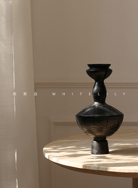 莉莉白侘寂风摆件客厅桌面高级感碳化艺术家居复古炭烧实木装饰品