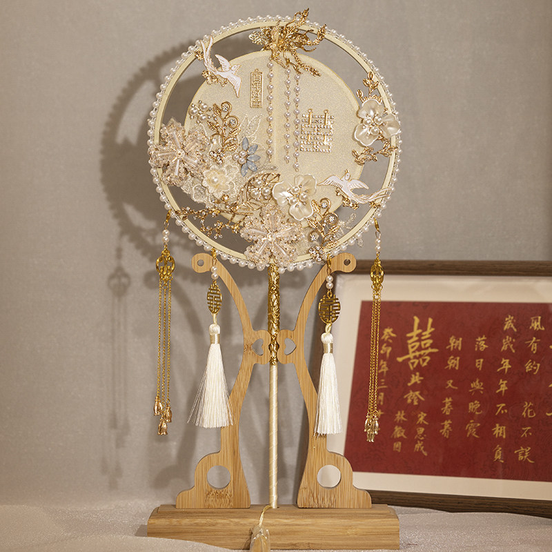 团扇新娘结婚diy材料包秀禾古风刺绣手工出嫁高级中式婚礼喜扇子图片