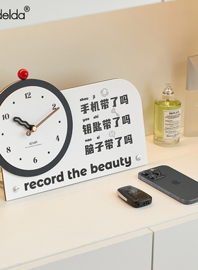 Mandelda家居客厅饰品玄关入户装饰摆件电视柜酒柜桌面高级感时钟