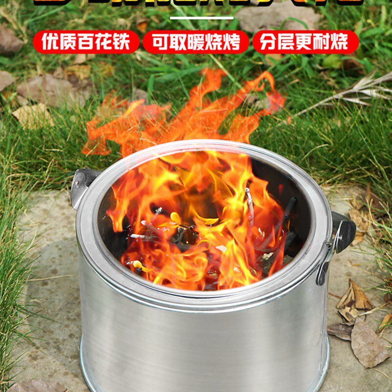 冬天取暖器炉传统老式烤火盆家用木炭烧烤火盆烧炭盆烤火炉碳烤炉
