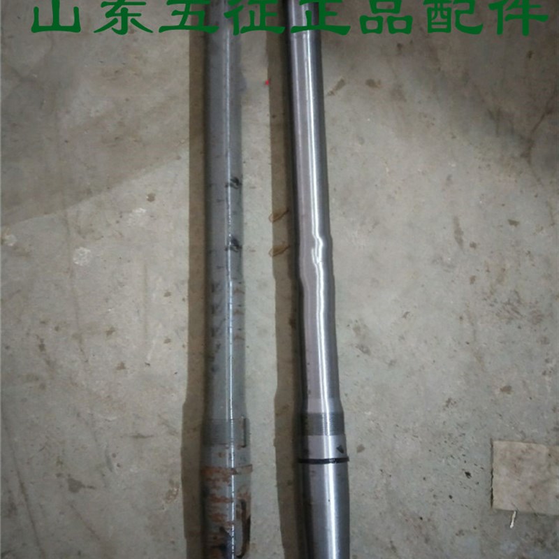 五征三轮车原厂配件四挡后桥半轴半浮小银虎四档半轴内丝不带盘