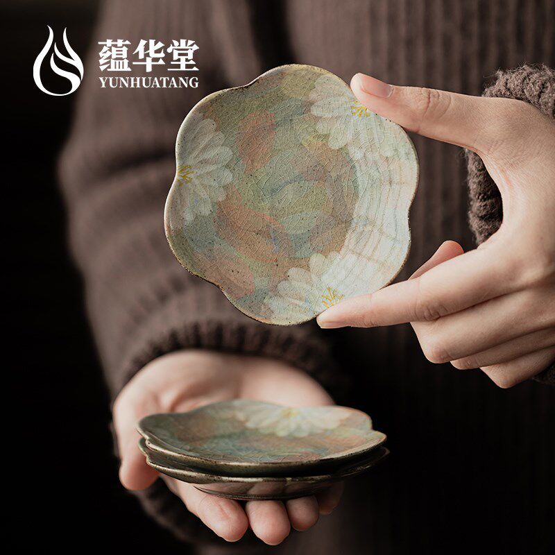 蕴华堂 冰片釉手绘雏菊陶瓷杯垫功夫茶具杯托茶杯隔热垫茶道零配