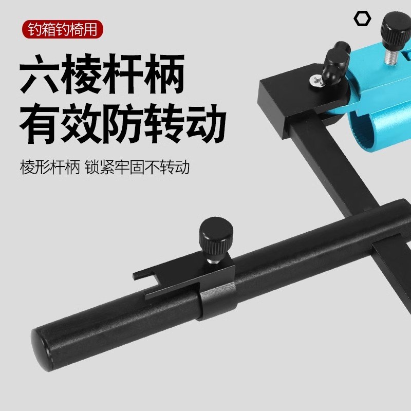 飞渔客炮台支架一拖二钓箱欧式骑士钓椅万向杆架杆座钓鱼配件