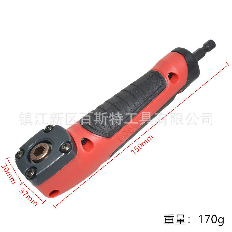 极窄空间 电钻电动螺丝刀直角变向操作工具 90度直角大扭力拐角器