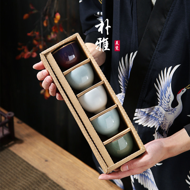 朴雅五大名窑套装陶瓷定窑鸡心杯汝窑品茗杯功夫茶具杯窑变普洱杯
