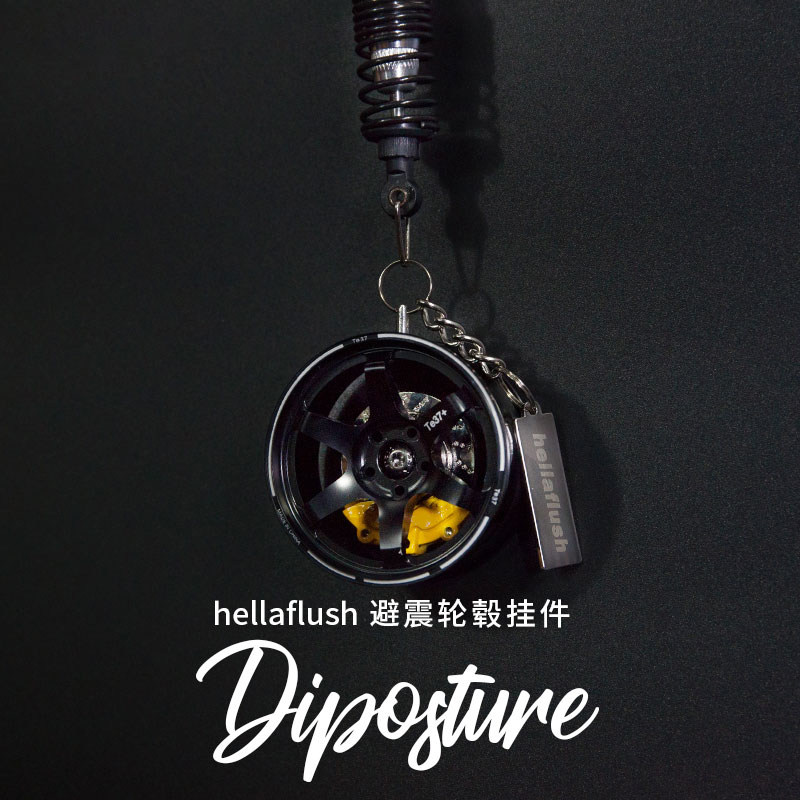 恐高症汽车后视镜挂件铝合金珠链避震轮毂车内个性创意吊坠挂饰