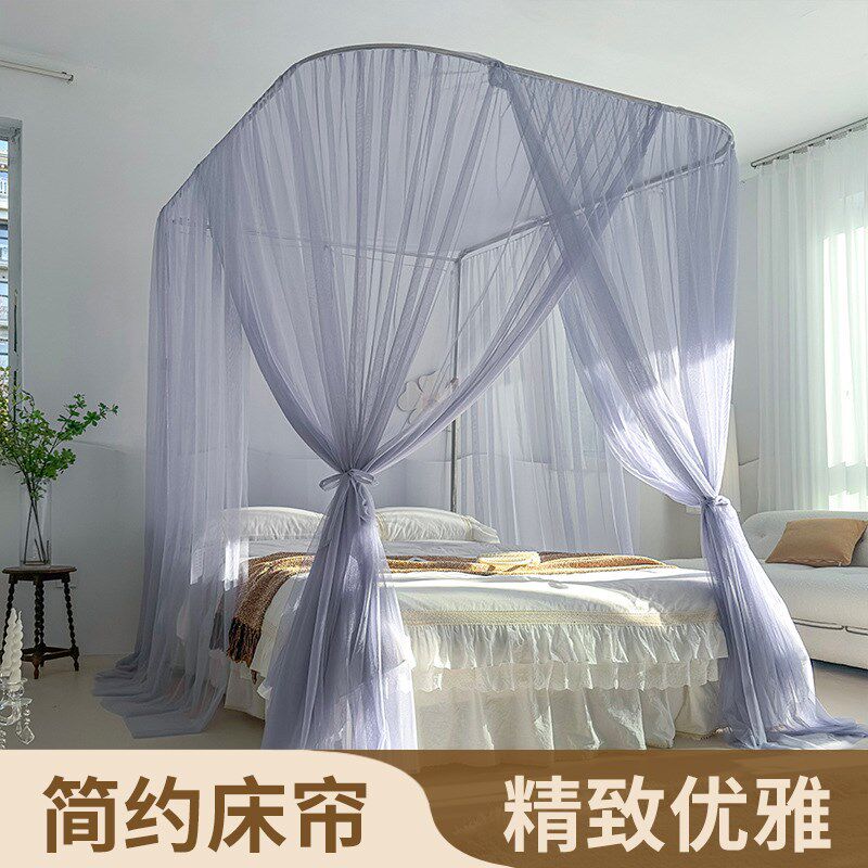 JOJOS L. PD.杂货先生.伸缩不锈钢支架三开门落地蚊帐  霸王