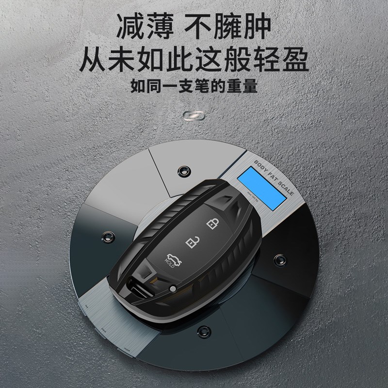 适用于现代名图钥匙2021款ix汽车用品伊兰特壳领动包扣朗动女