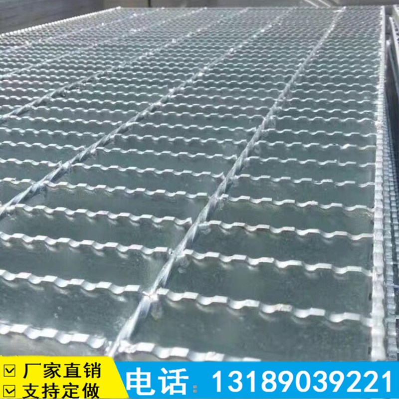 热镀锌钢格板排水沟格栅盖板镀锌钢格栅洗车房地沟镀锌格栅盖板