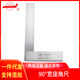 角度尺100 直角尺 90度宽座角尺 江苏靖江牌量具