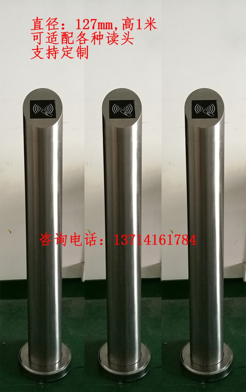 定制不锈钢立杆刷卡支架开关底座防水读卡器小区门禁出门按钮立柱