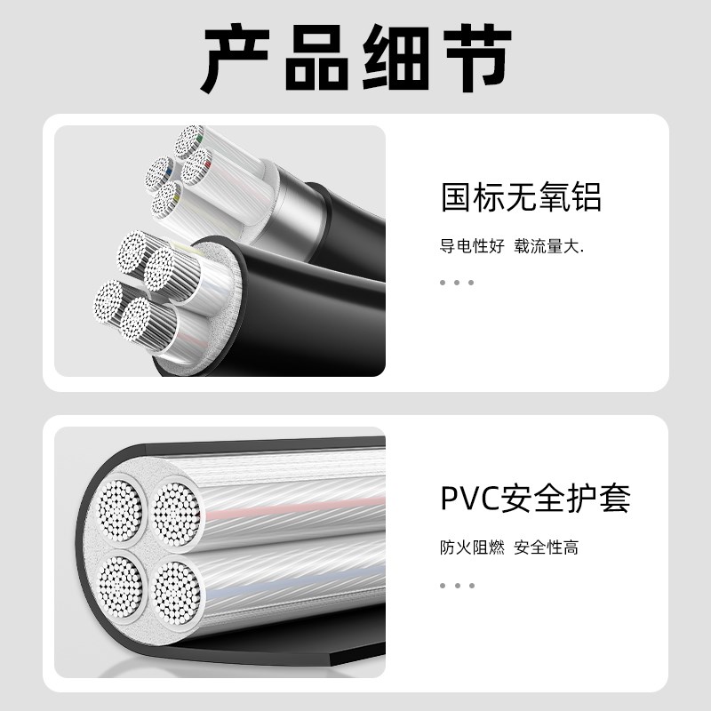 国标铝芯电缆线芯10   95 0平方三相四线电缆四芯铝电缆