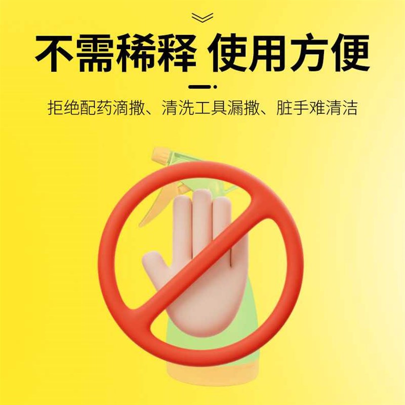 免稀释植物营养液室内盆栽护根液花卉直喷叶面肥绿植生长通用肥料